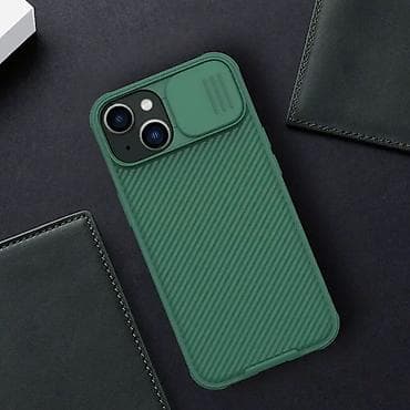 Maska Nillkin CamShield Pro za iPhone 14 6.1 zelena. Kataloški broj at lalafo.rs — 10 Maska Nillkin CamShield Pro za iPhone 14 6.1 zelena. Kataloški broj — 10