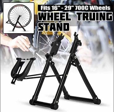 Truing stalak za centriranje točkova bicikla - Univerzalni stalak za na lalafo.rs Truing stalak za centriranje točkova bicikla - Univerzalni stalak za