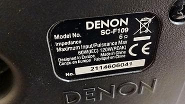 original esprit: Denon SC-F109 -NOVO- Nekorišćeni i neusvirani. Najjači model iz at lalafo.rs — 7 original esprit: Denon SC-F109 -NOVO- Nekorišćeni i neusvirani. Najjači model iz — 7
