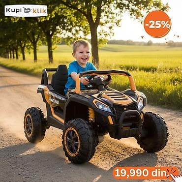 Električni dečji džip – terensko vozilo na akumulator - Snažan na lalafo.rs — 2 Električni dečji džip – terensko vozilo na akumulator - Snažan — 2