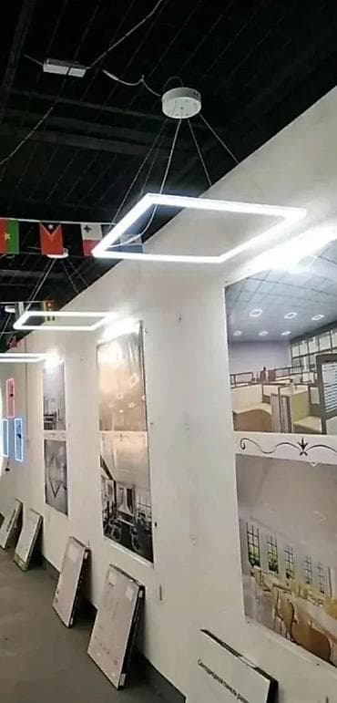 LED Paneli. Sa plavim svetlom ring paneli i centralno svetlo 6500K na lalafo.rs — 2 LED Paneli. Sa plavim svetlom ring paneli i centralno svetlo 6500K — 2