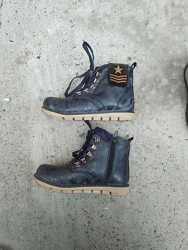 Obuca broj 30, 1000 din je par na lalafo.rs — 3 Obuca broj 30, 1000 din je par — 3