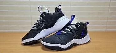 Nike AIr Jordan DNA Concord (br.40) patike su u odličnom stanju, kao na lalafo.rs — 1 Nike AIr Jordan DNA Concord (br.40) patike su u odličnom stanju, kao — 1