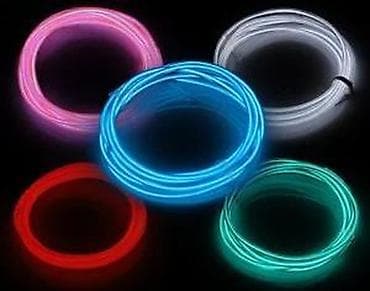 Transport: Opticko vlakno traka 2m plava. Led traka opticko vlakno za at lalafo.rs — 10 Transport: Opticko vlakno traka 2m plava. Led traka opticko vlakno za — 10