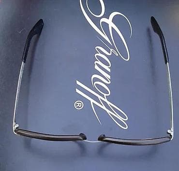 VINTAGE VISTAOPTICS dioptrijski ram. Extra rare. VINTAGE VISTAOPTICS na lalafo.rs — 5 VINTAGE VISTAOPTICS dioptrijski ram. Extra rare. VINTAGE VISTAOPTICS — 5