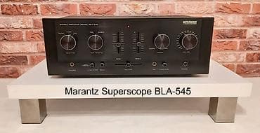Odlično očuvano pojačalo marke Marantz Superscope BLA-545 Zvučno na lalafo.rs — 1 Odlično očuvano pojačalo marke Marantz Superscope BLA-545 Zvučno — 1