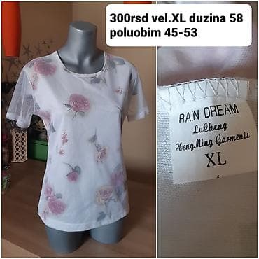 Ženska majica Rain Dream, veličina XL. Bele boje sa romantičnim na lalafo.rs — 1 Ženska majica Rain Dream, veličina XL. Bele boje sa romantičnim — 1