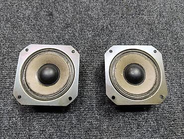 Srednjotonci Quadral 92 2012 4 oma. 90 x 90 mm at lalafo.rs — 1 Srednjotonci Quadral 92 2012 4 oma. 90 x 90 mm — 1