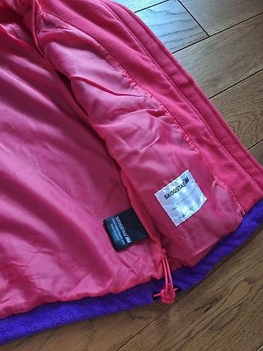 Dečije fleece jakne – 2 komada 1) Jotunheim fleece jakna - Veličina at lalafo.rs — 5 Dečije fleece jakne – 2 komada 1) Jotunheim fleece jakna - Veličina — 5