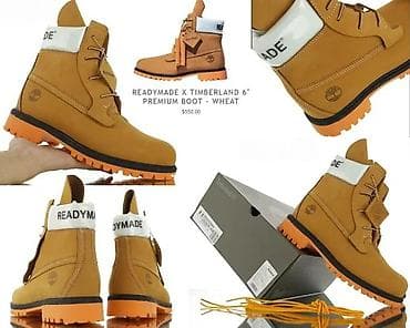 Boots: UGG, TIMERLAND, TOP MODELI, HIT 2025-26 | Novo! Hit! UGG i at lalafo.rs — 1 Boots: UGG, TIMERLAND, TOP MODELI, HIT 2025-26 | Novo! Hit! UGG i — 1