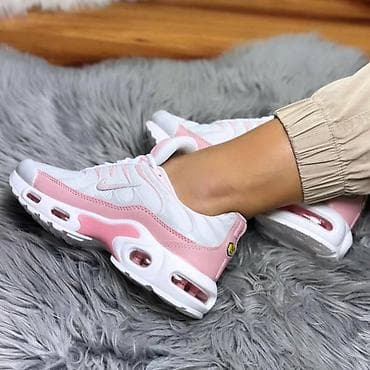 Nike air max tn patike roze Novo Brojevi 36 do 41 fb Moja Kupovina at lalafo.rs — 5 Nike air max tn patike roze Novo Brojevi 36 do 41 fb Moja Kupovina — 5