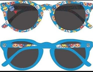 Dečije naočare Patrolne šape
Cena: 999 dinara na lalafo.rs — 2 Dečije naočare Patrolne šape
Cena: 999 dinara — 2