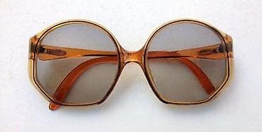Personal Items: CHRISTIAN DIOR ram za naočare GERMANY. Made in Germany. Luxuzne at lalafo.rs — 1 Personal Items: CHRISTIAN DIOR ram za naočare GERMANY. Made in Germany. Luxuzne — 1