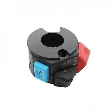 Univerzalni prekidač za upravljač motocikla/skutera – na lalafo.rs Univerzalni prekidač za upravljač motocikla/skutera –