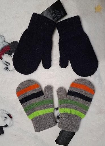 H&M rukavice za bebe dečake Veličina 0 kao 68/74 šarene i teget na lalafo.rs — 1 H&M rukavice za bebe dečake Veličina 0 kao 68/74 šarene i teget — 1