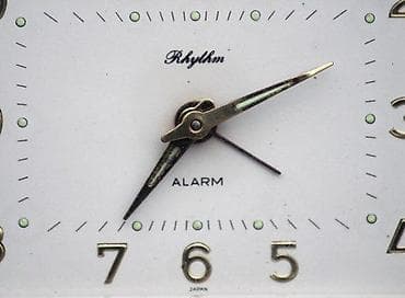 sako laneni: Original Rhythm NAVIJAČ 60s Japan. Original Rhythm NAVIJAČ 60s Japan at lalafo.rs — 4 sako laneni: Original Rhythm NAVIJAČ 60s Japan. Original Rhythm NAVIJAČ 60s Japan — 4