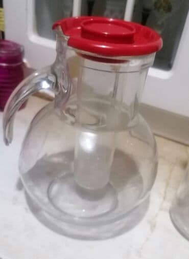 Ironing Boards: Staklene činijice Nestlé Aloma + bokal sa crvenim poklopcem - Set at lalafo.rs — 4 Ironing Boards: Staklene činijice Nestlé Aloma + bokal sa crvenim poklopcem - Set — 4