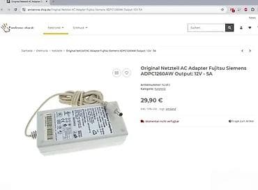 prsluk jaknica mango u: Originalni AC adapter Fujitsu Siemens Computers ADPC1260AW - Model at lalafo.rs — 3 prsluk jaknica mango u: Originalni AC adapter Fujitsu Siemens Computers ADPC1260AW - Model — 3