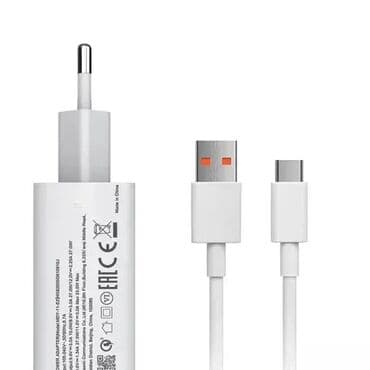 Punjači: Specifikacije: • Model: Xiaomi 33W• Ulaz/Izlaz punjača: USB-A• Snaga na lalafo.rs Punjači: Specifikacije: • Model: Xiaomi 33W• Ulaz/Izlaz punjača: USB-A• Snaga