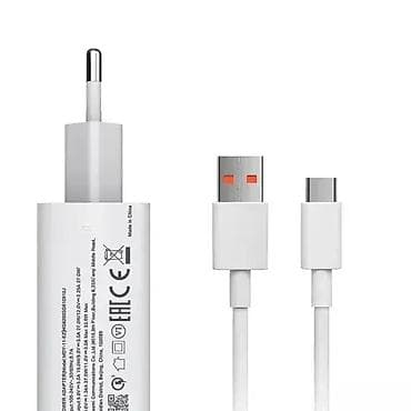 Specifikacije: • Model: Xiaomi 33W• Ulaz/Izlaz punjača: USB-A• Snaga na lalafo.rs — 1 Specifikacije: • Model: Xiaomi 33W• Ulaz/Izlaz punjača: USB-A• Snaga — 1