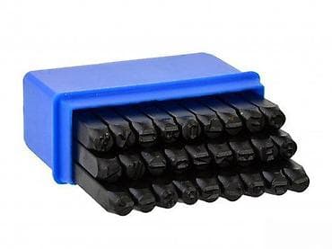 cista koza broj: Set čeličnih udarnih štambilja – slova, 5 mm (27 delova) - Komplet at lalafo.rs — 2 cista koza broj: Set čeličnih udarnih štambilja – slova, 5 mm (27 delova) - Komplet — 2