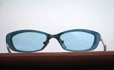 igrice za ps3: Crystal Blue LEVEL ONE naočare za sunce. Brilliant Crystal Blue LEVEL at lalafo.rs — 9 igrice za ps3: Crystal Blue LEVEL ONE naočare za sunce. Brilliant Crystal Blue LEVEL — 9