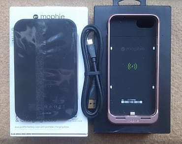 Mophie Wireless Juice Pack NOVO Za IPhone 7 AKCIJA Cene nisu fiksne at lalafo.rs — 6 Mophie Wireless Juice Pack NOVO Za IPhone 7 AKCIJA Cene nisu fiksne — 6