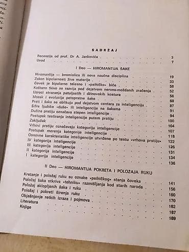 Books, Audio & Video formats: Moderna hiromantija V. Kartelj Autor V. Kartelj. Beograd, 1975, mek at lalafo.rs — 2 Books, Audio & Video formats: Moderna hiromantija V. Kartelj Autor V. Kartelj. Beograd, 1975, mek — 2
