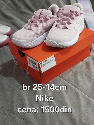 Prodajem obuću za devojčice. Brojevi su od 22 do 26. Cene su od 150din na lalafo.rs Prodajem obuću za devojčice. Brojevi su od 22 do 26. Cene su od 150din