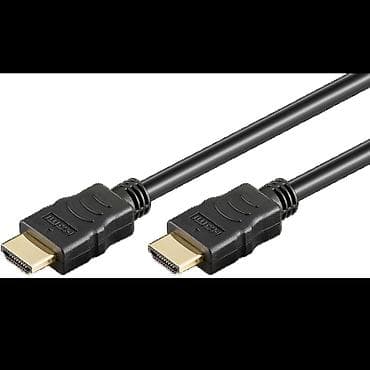 HDMI kabel + Ethernet, ver.2.1, propusnost do 48 Gbps, 10K, 8K@60Hz na lalafo.rs — 2 HDMI kabel + Ethernet, ver.2.1, propusnost do 48 Gbps, 10K, 8K@60Hz — 2
