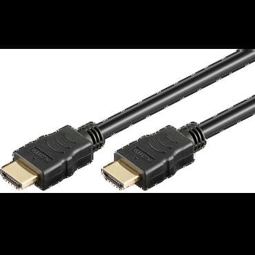 Visoko kvalitetni HDMI digitalni kabel, 3D over HDMI Ver. 1.4 + na lalafo.rs Visoko kvalitetni HDMI digitalni kabel, 3D over HDMI Ver. 1.4 +