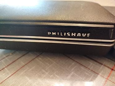 Stari aparati retro stare masinice za brijanje. Isprobani samo u at lalafo.rs — 10 Stari aparati retro stare masinice za brijanje. Isprobani samo u — 10