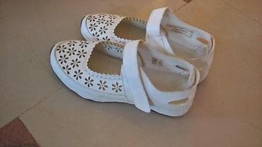 Priority cipelice 37. Slanje Brzom postom ide na odgovornost Primaoca at lalafo.rs — 1 Priority cipelice 37. Slanje Brzom postom ide na odgovornost Primaoca — 1