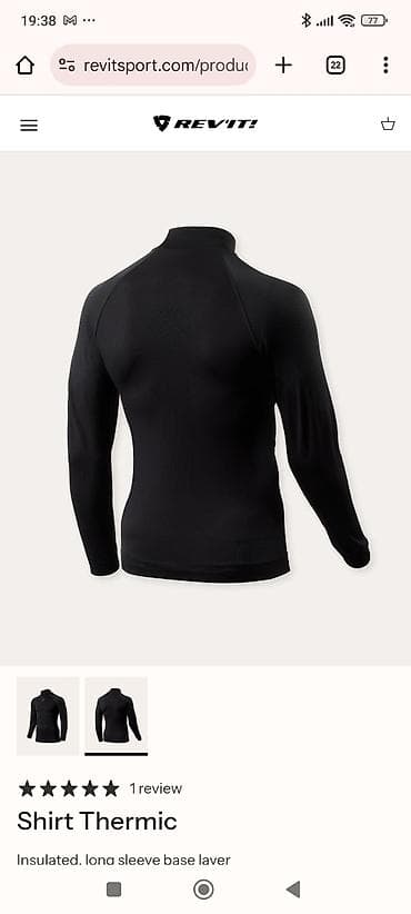 REVI’IT Shirt Thermic – termo baza sloj sa dugim rukavima - Muška na lalafo.rs — 2 REVI’IT Shirt Thermic – termo baza sloj sa dugim rukavima - Muška — 2