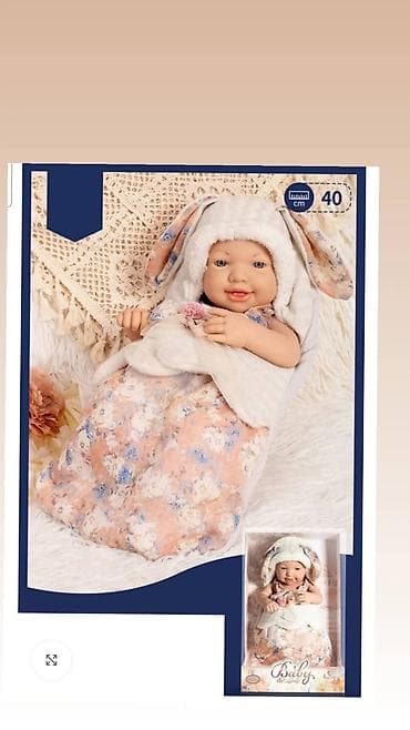 Set lutaka – realistične bebe i interaktivna lutka - Realistične bebe na lalafo.rs — 2 Set lutaka – realistične bebe i interaktivna lutka - Realistične bebe — 2