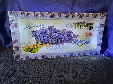 Home & Garden: Tanjir nov za serviranje,posluzenja staklen. Tanjir staklen,dezen at lalafo.rs — 1 Home & Garden: Tanjir nov za serviranje,posluzenja staklen. Tanjir staklen,dezen — 1