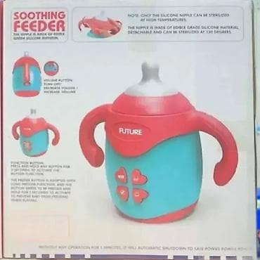 Muzička flašica za igru sa 4 tastera Umirujuća flašica za bebe sa na lalafo.rs — 1 Muzička flašica za igru sa 4 tastera Umirujuća flašica za bebe sa — 1
