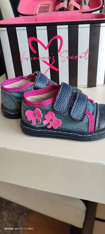 LuminLine patikice za devojcice.Br.20 na lalafo.rs LuminLine patikice za devojcice.Br.20