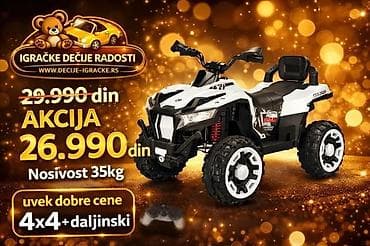 prsluk jaknica mango u: Dečiji električni kvad 4x4 sa daljinskim upravljanjem - Pogon: 4x4 - at lalafo.rs — 1 prsluk jaknica mango u: Dečiji električni kvad 4x4 sa daljinskim upravljanjem - Pogon: 4x4 - — 1