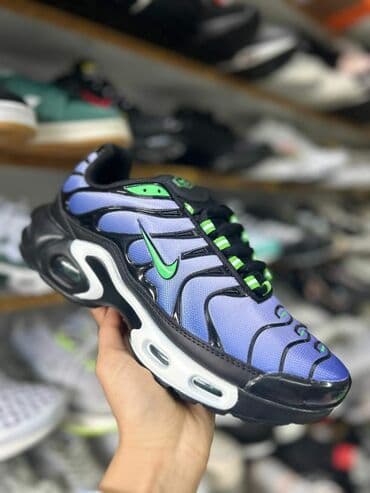 Patike, Nike, veličina - 46 na lalafo.rs Patike, Nike, veličina - 46