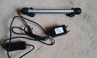 Osvetljenje led za akvarijume novo. Novo fabricko led at lalafo.rs — 9 Osvetljenje led za akvarijume novo. Novo fabricko led — 9
