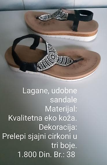 Lagane i udobne ženske sandale. - Materijal: kvalitetna eko koža - na lalafo.rs Lagane i udobne ženske sandale. - Materijal: kvalitetna eko koža -