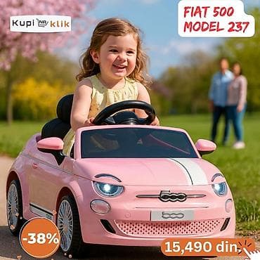 Dečiji električni automobil – FIAT 500, Model 237 - Tip na lalafo.rs — 1 Dečiji električni automobil – FIAT 500, Model 237 - Tip — 1