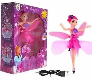 Leteća Roze Vila na Senzor 🧚♀️✨ Dobrodošli u Davidov Shop – online na lalafo.rs — 1 Leteća Roze Vila na Senzor 🧚♀️✨ Dobrodošli u Davidov Shop – online — 1