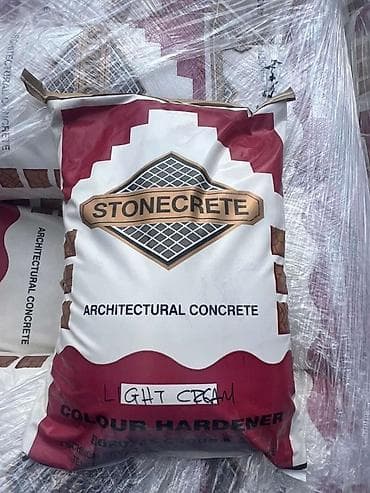STONECRETE Architectural Concrete – Colour Hardener, nijansa “Light na lalafo.rs — 2 STONECRETE Architectural Concrete – Colour Hardener, nijansa “Light — 2