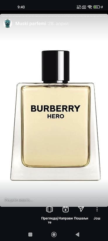 Muški parfemi –odlicna ponuda - Paco Rabanne 1 Million Eau de na lalafo.rs — 8 Muški parfemi –odlicna ponuda - Paco Rabanne 1 Million Eau de — 8