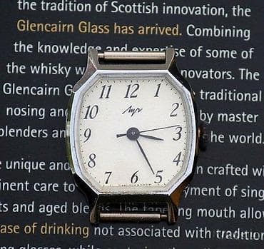 LUČ, ispravan, CHAIKA 17 jewels Navijač Radi. 1. LUČ, ispravan na lalafo.rs — 2 LUČ, ispravan, CHAIKA 17 jewels Navijač Radi. 1. LUČ, ispravan — 2