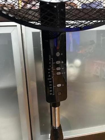 Cooling: Ambiano podni ventilator sa daljinskim upravljačem - Prečnik glave at lalafo.rs — 4 Cooling: Ambiano podni ventilator sa daljinskim upravljačem - Prečnik glave — 4