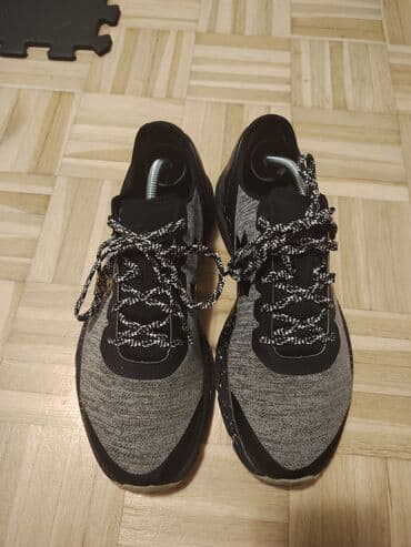 Patike: Patike, Under Armour, veličina - 42.5 na lalafo.rs Patike: Patike, Under Armour, veličina - 42.5
