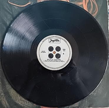 Vinyl records: Bijelo Dugme-Kad bih bio Bijelo Dugme LP (1975) Jugoton stanje ploce at lalafo.rs — 3 Vinyl records: Bijelo Dugme-Kad bih bio Bijelo Dugme LP (1975) Jugoton stanje ploce — 3
